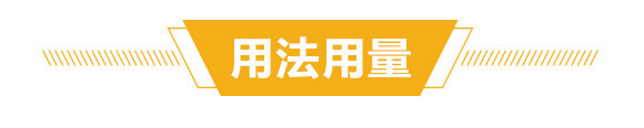 ΢�������-��H1̖-أ�n-������(chu��ng)_04