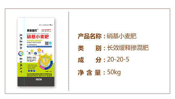�L(zh��ng)Ч��ጓ������20-20-5-����С����-�������r(n��ng)_02