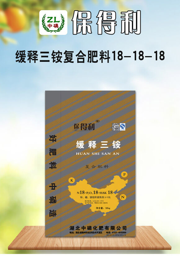 ������@�ͺϷ���18-18-18-������-���׻���_02