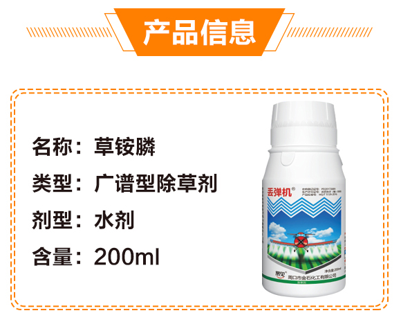 10%���@�-�G���C(j��)-��ʯ����_04