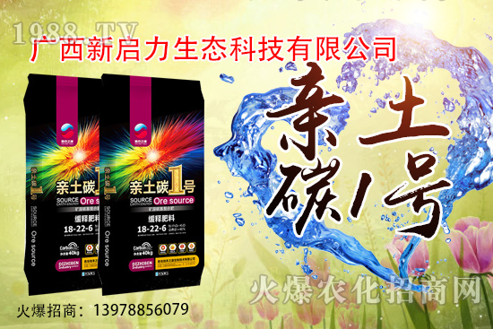 杏樹什么時候修剪，春季修剪好不好，杏樹修剪原則有哪些？