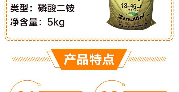 ���\�͵ι���@18-46-0+TE-Ħ�G�S-������_05