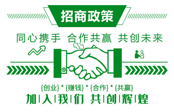 �а߲������Ƅ�-�^��-��(qi��ng)�r(n��ng)����_06