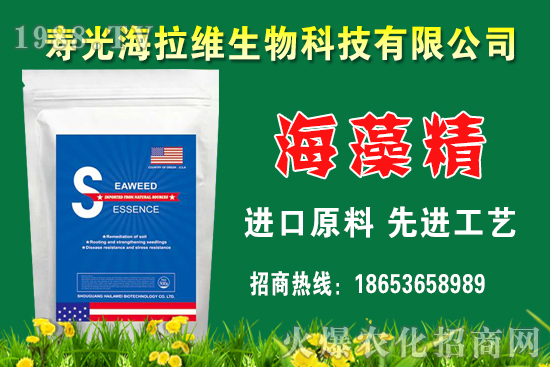 秋冬季節(jié)適合種植什么蔬菜？9-12月蔬菜種植種類及技術(shù)！