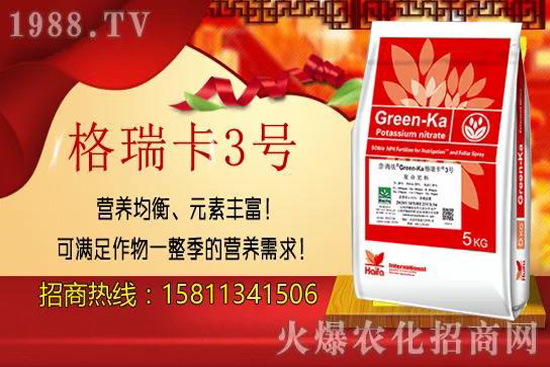 秋栽果樹的好處有哪些？秋栽果樹八大關(guān)鍵要點(diǎn)！