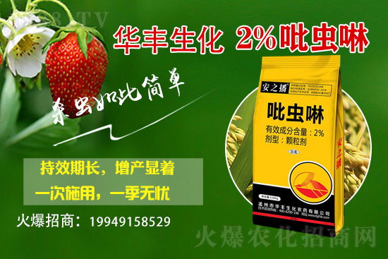 2021.2.26�O�����x���r������