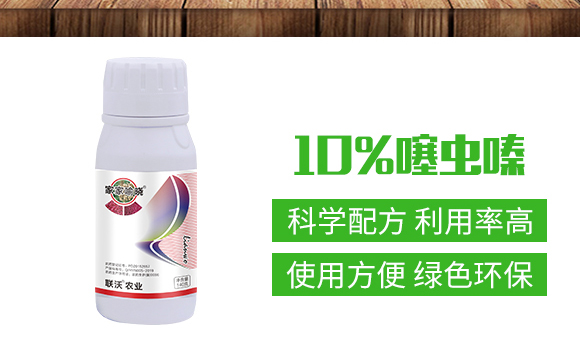 �����E�R���Ú��x��-����(zh��n)-(li��n)���r(n��ng)�I(y��)_03
