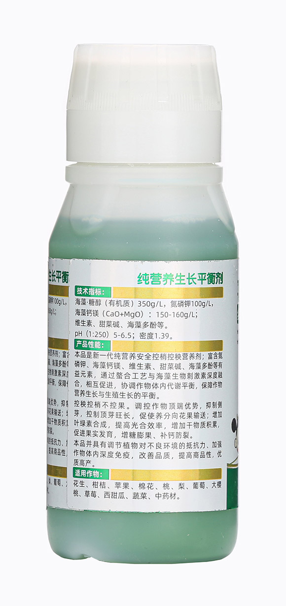 100ml���I(y��ng)�B(y��ng)���L(zh��ng)ƽ�℩-ϲ�-��������6