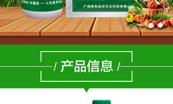 �ЙCˮ�ܷ���-���\�V-�����r(n��ng)_03