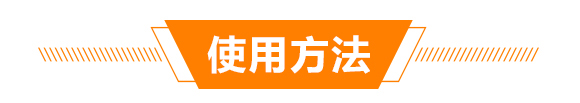 ����Ԫ��ˮ�ܷ���13-7-40+TE-��΢�-��������_08