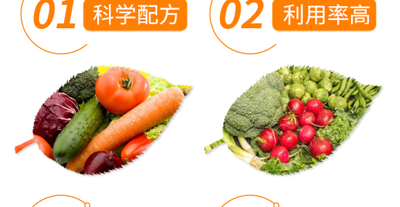 4%�׾S�����ȷ�+5%ʭ����-����-��Խ����_06
