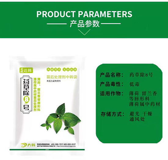 �������m����݄�-�������m�����-�������m�㌣��-ˎ�ݳ�8̖-���n2