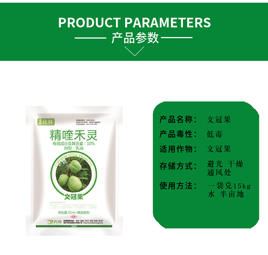 �Ĺڹ����݄�-�Ĺڹ����-�Ĺڹ���(zhu��n)��-���n2