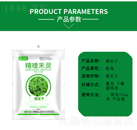 �����ӳ��݄�-���������-�����ӌ���-���n2