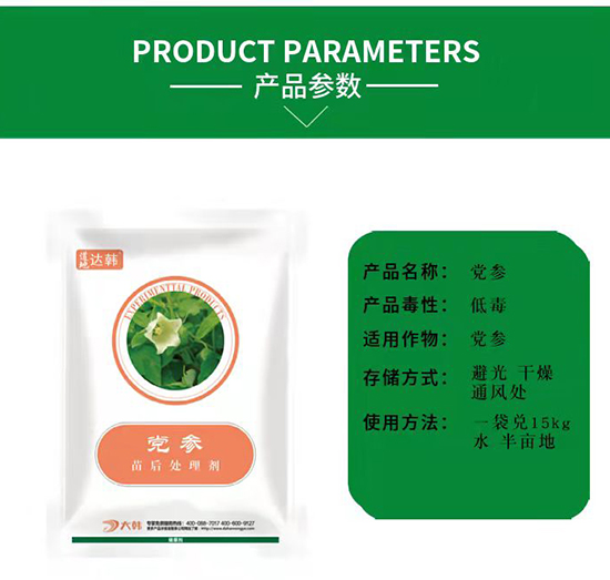 �h�����݄�-�h�����-�h����(zhu��n)��-���n2