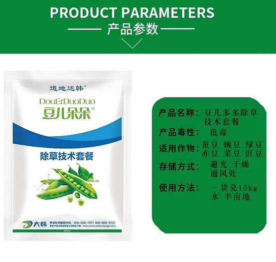 ���Ƴ��݄�-�������-���ƌ�(zhu��n)��-�������-���n2