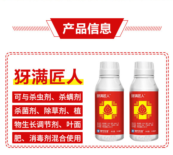 ��M����-��̖�r(n��ng)�I(y��)_02