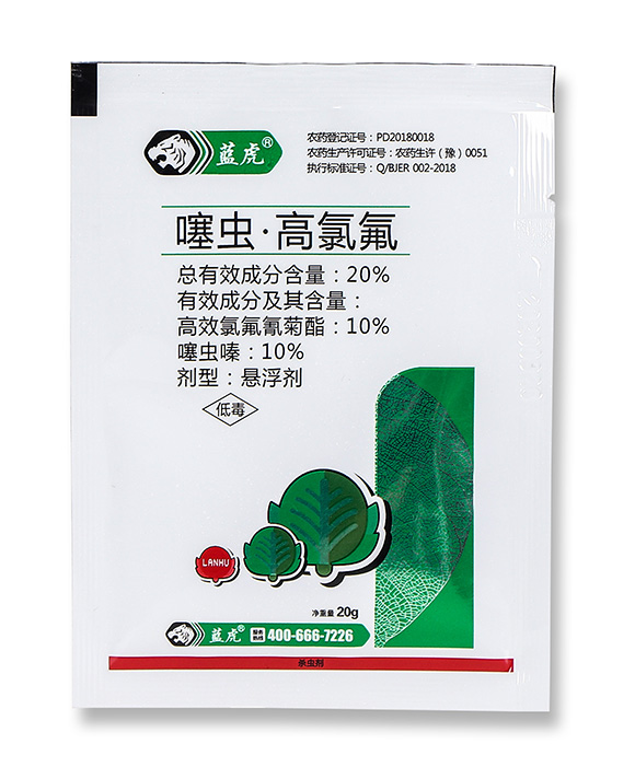 20%���x�����ȷ�-�{��-�����r(n��ng)�I(y��)4
