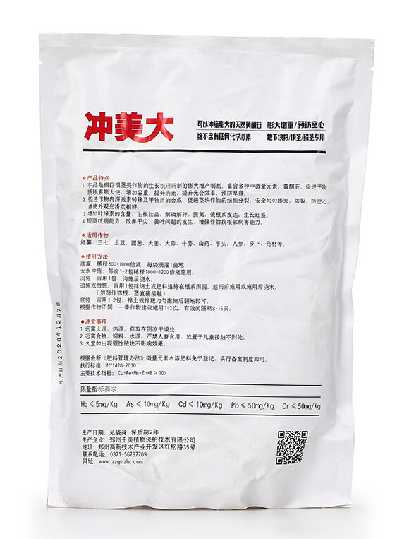 ���¹�������ˮ�ܷ���-�_����-�u̼��-ǧ��ֲ��5