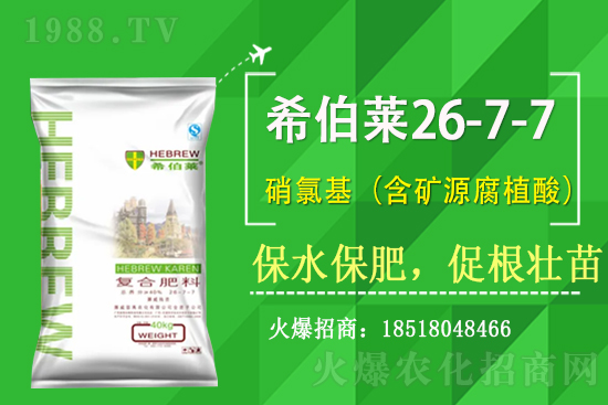 ��(f��)�Ϸʃr(ji��)���(hu��)�q����2021��6��22�Տ�(f��)�Ϸʺ����߄�(sh��)