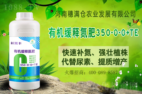 �ٝq10-80Ԫ/����2021��6��25�ո������س��S�r��һ�[