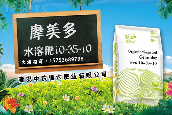 復(fù)合肥行情分析，2021年6月29日化肥價格行情分析