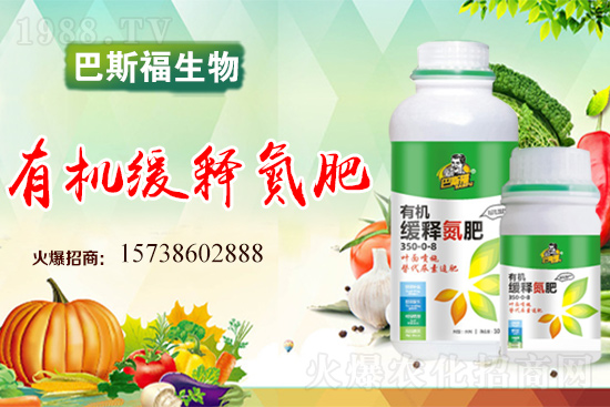 尿素價格漲幅180元/噸，2021年6月8日年尿素價格行情日報