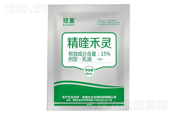 2021年7月30日丙草胺除草劑價格