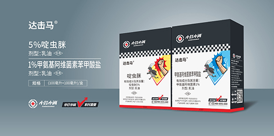 5%��x(ch��ng)��+1%�װ������S���ر������}-�_(d��)���R-��������3