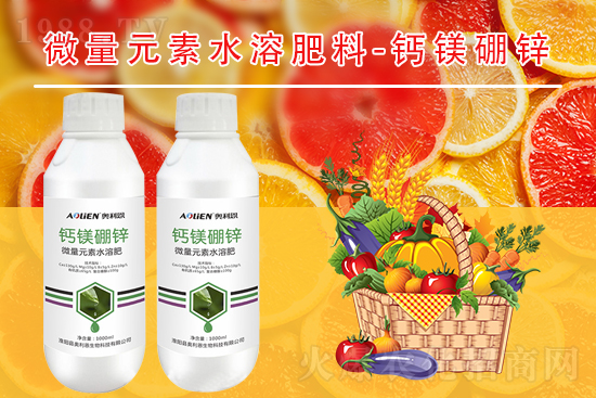 一銨市場(chǎng)行情，2021年9月7日磷銨價(jià)格行情報(bào)價(jià)