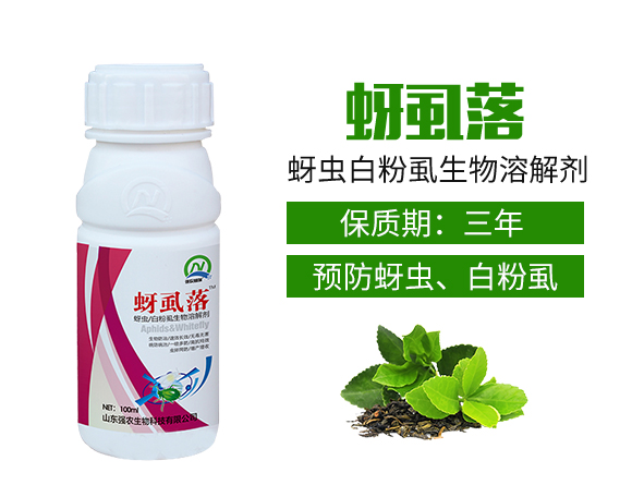 ��ʭ��-��(qi��ng)�r(n��ng)����_02