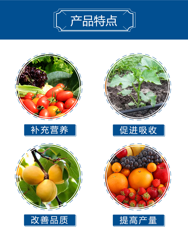 ����Ԫ��ˮ�ܷ�-�������Q(m��o)_03