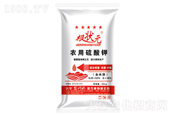     硫酸鉀市場(chǎng)平穩(wěn)，2022-2-18鉀肥價(jià)格行情走勢(shì)