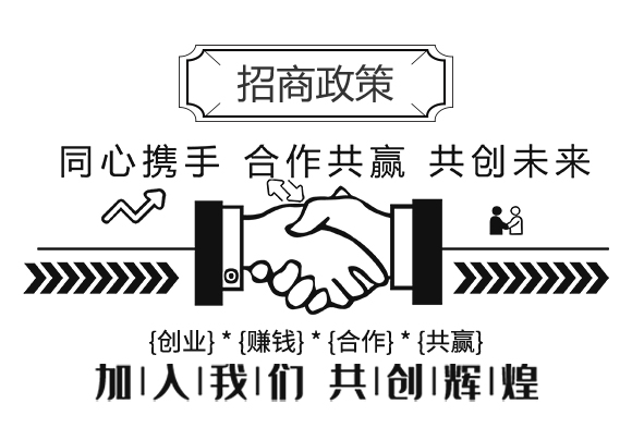 �V�����R���r�I(y��)�ɷ����޹�˾-�ЙC�o�C�ͻ����_05