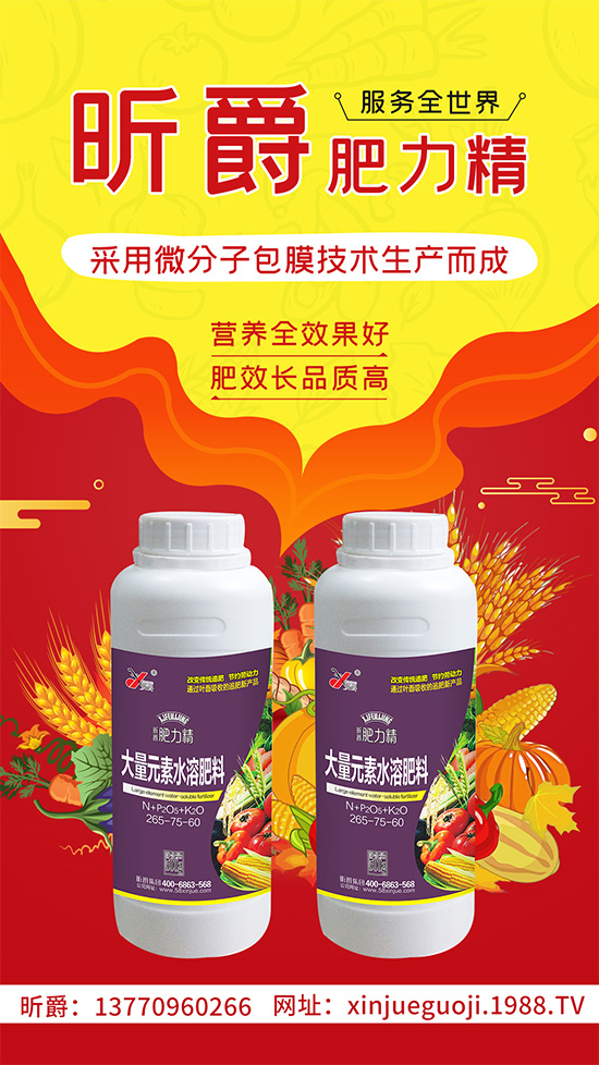 �����仨����������Ͳ��ü������l(f��)�������ٻ����������E���@��