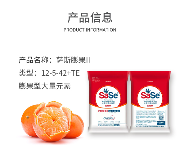 ���ɹű��_�r�I(y��)�Ƽ����޹�˾886505_02