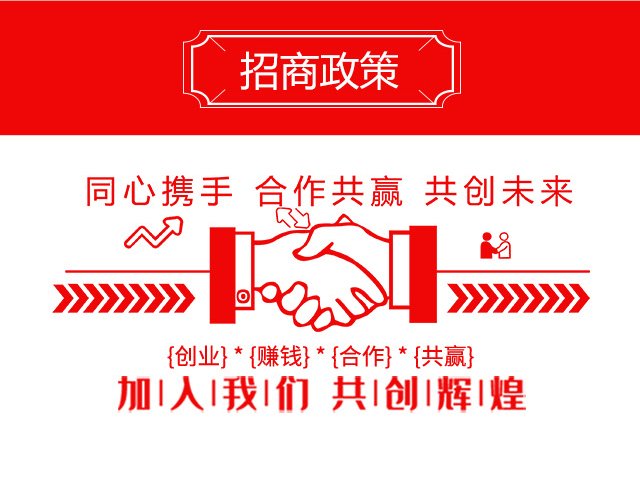 ���{-嫪{�r(n��ng)�I(y��)_04