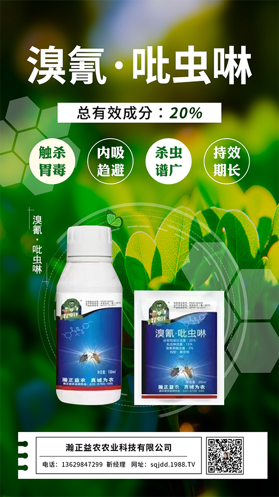 ֲ�ﲡ���������ǡ����@��(g��)������24С�r(sh��)��(n��i)�ɻ֏�(f��)���C(j��)����Ч���_(d��)90%������