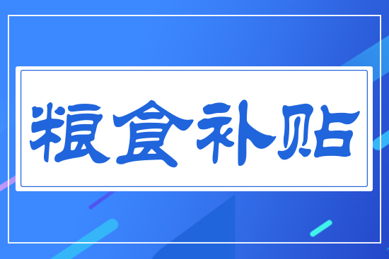 �a(b��)�N