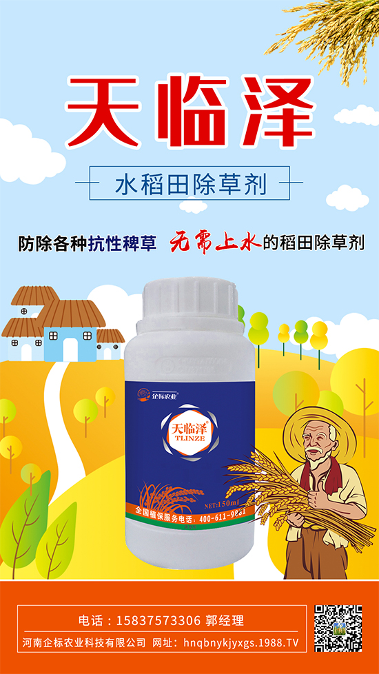 ˮ���￹�԰޲���ô���������������ô��ˎ��