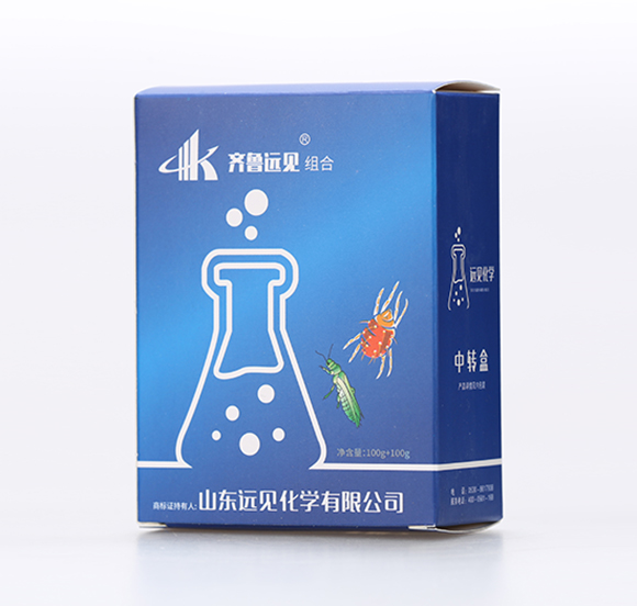 齊魯遠(yuǎn)見(jiàn)組合-滿立刻-有機(jī)化工廠3