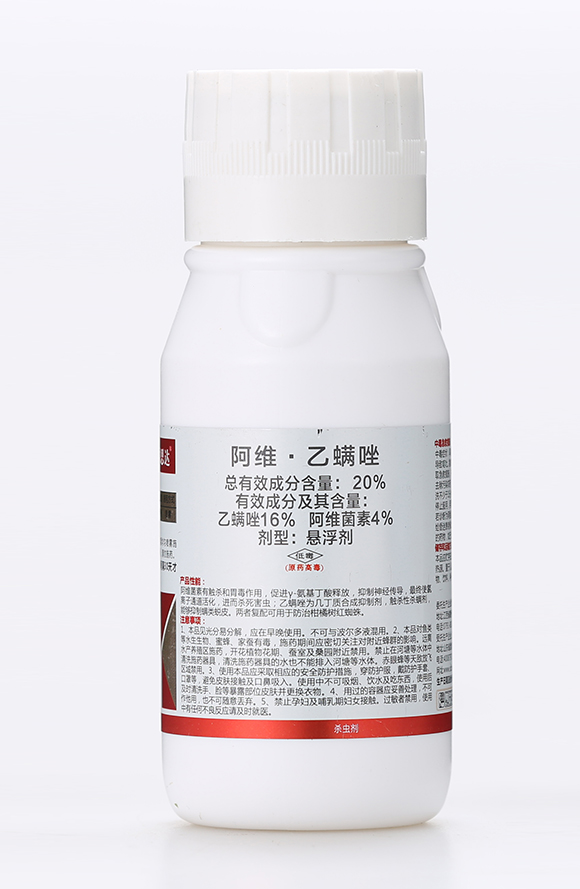 20%���S��������-�ЙC(j��)�����S3