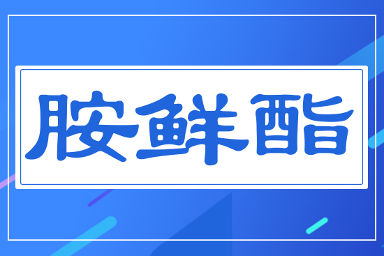 ���r��