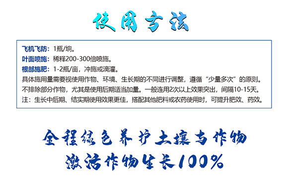 �������������0-400-450-�Θ���-���˺�_12