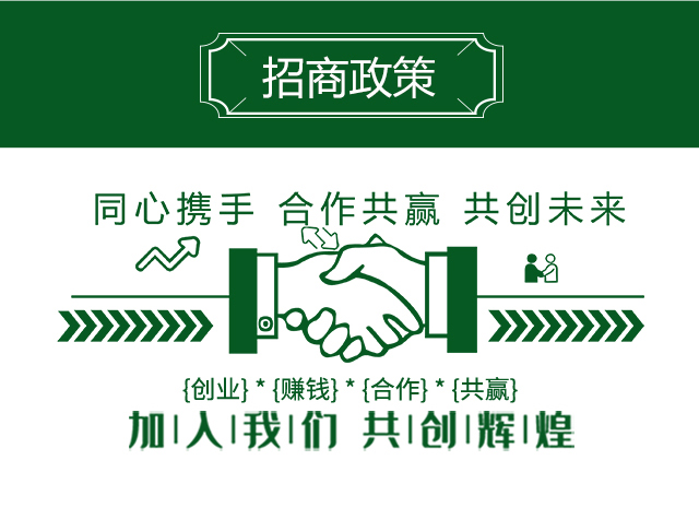 ���������ЙC(j��)����-��Դ����_05