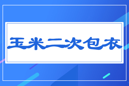 ���׶��ΰ���