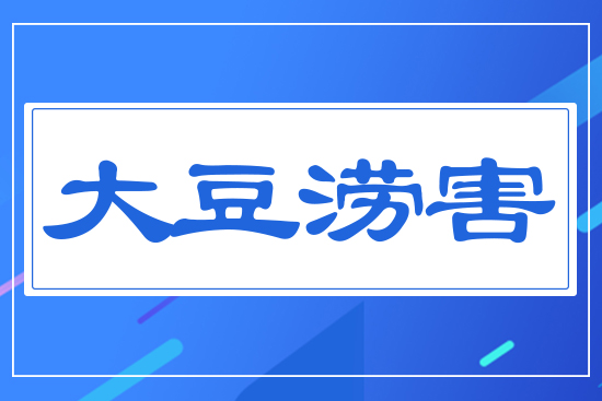 ��?ji��)��? style=
