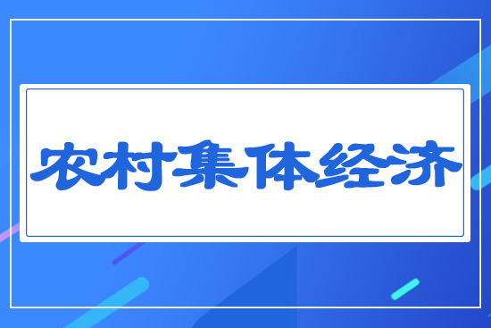 �r(n��ng)�弯�w��(j��ng)��