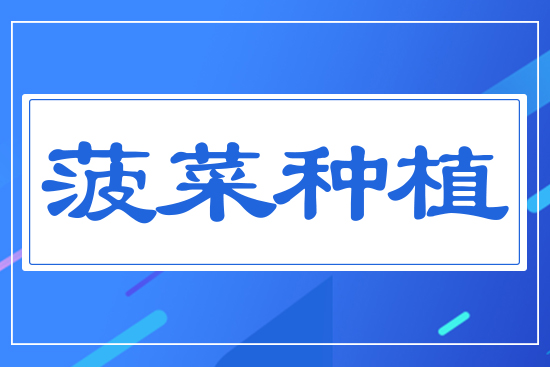 ���˷Nֲ