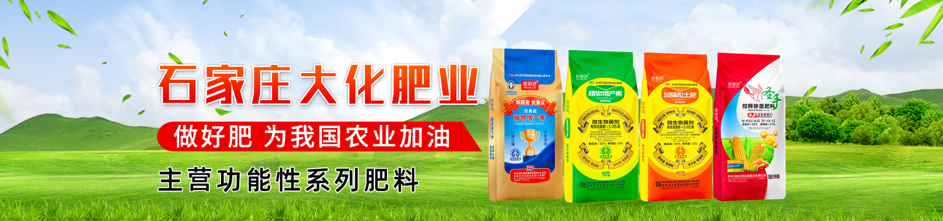 ʯ���f�󻯷ʘI(y��)���޹�˾